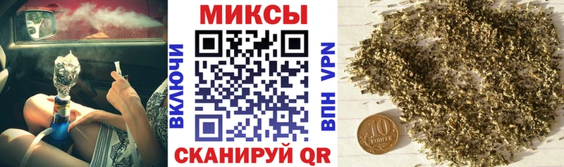 сайты даркнета формула  KRAKEN   БУТИРАТ 99%  Моздок  где купить наркоту 
