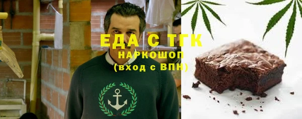дурь Белоозёрский