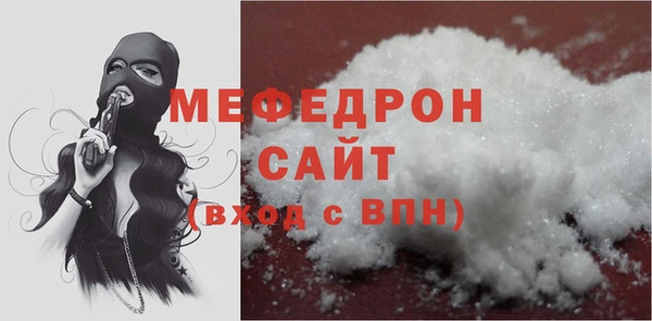 a pvp Нея
