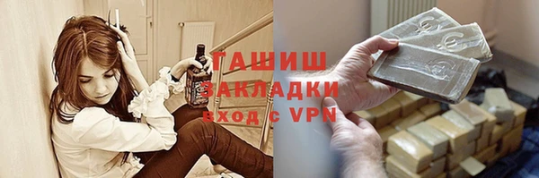 a pvp Нея