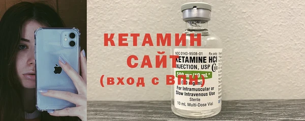 ГАЛЛЮЦИНОГЕННЫЕ ГРИБЫ Нефтекумск