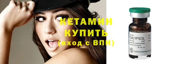 эйфоретик Нефтегорск