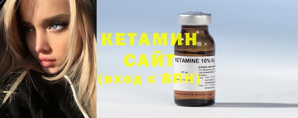 эйфоретик Нефтегорск