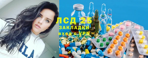 mdpv Абаза