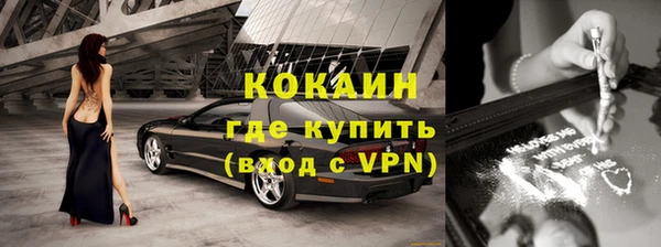 амф Надым