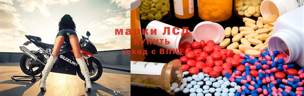 jwh Иноземцево