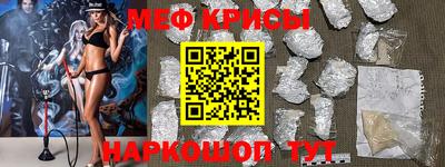 тгк Канаш