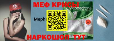 бутират Кандалакша