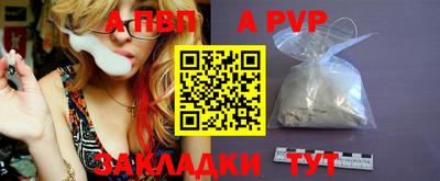 эйфоретик Камышлов