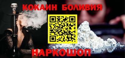 эйфоретик Камышлов