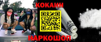 тгк Канаш