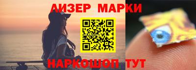 тгк Канаш