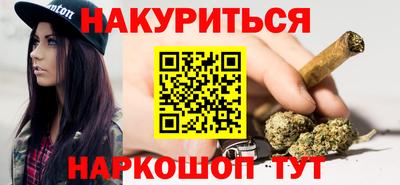 эйфоретик Камышлов