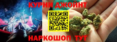 эйфоретик Камышлов