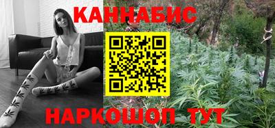 эйфоретик Камышлов