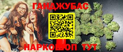 первитин Краснодар