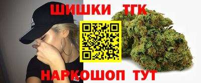 первитин Краснодар