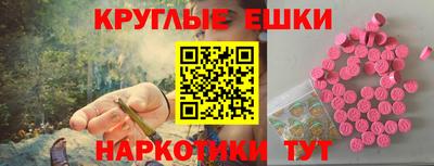тгк Канаш