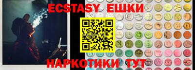 не бодяженный Краснознаменск
