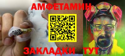 тгк Канаш