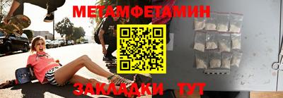 тгк Канаш