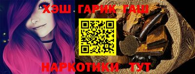 не бодяженный Краснознаменск