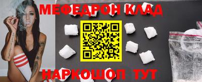тгк Канаш