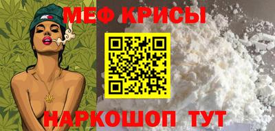 тгк Канаш