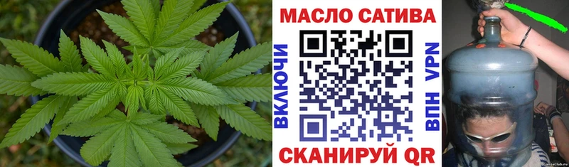 Дистиллят ТГК жижа  Моздок 