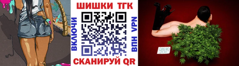 где можно купить наркотик  Моздок  МАРИХУАНА планчик 